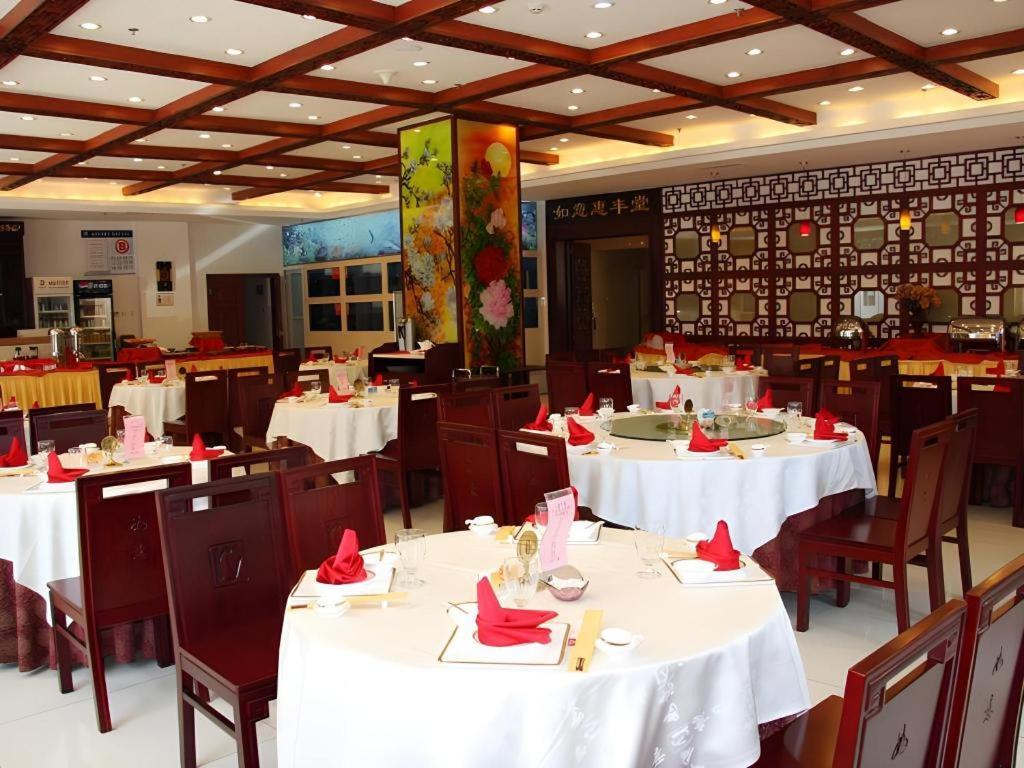 Beijing Ruyi Business Hotel Buitenkant foto