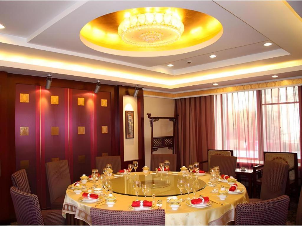 Beijing Ruyi Business Hotel Buitenkant foto