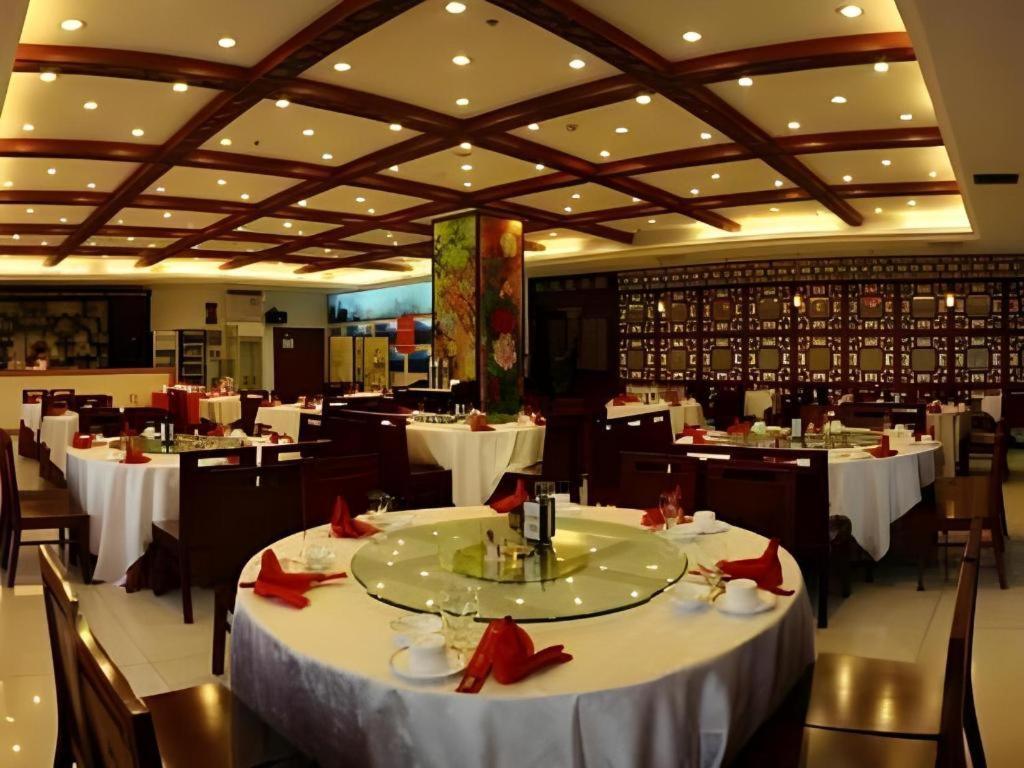 Beijing Ruyi Business Hotel Buitenkant foto