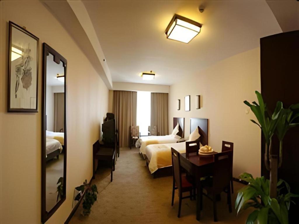 Beijing Ruyi Business Hotel Buitenkant foto