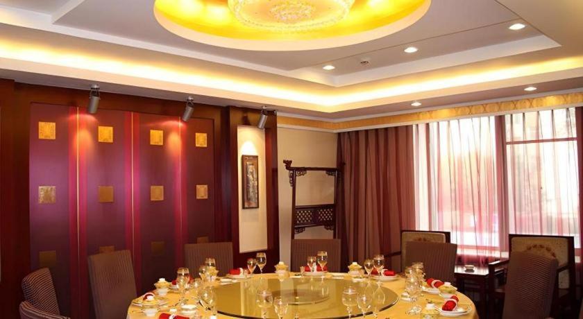 Beijing Ruyi Business Hotel Buitenkant foto