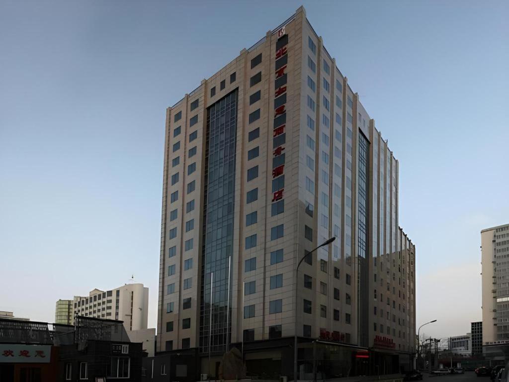 Beijing Ruyi Business Hotel Buitenkant foto