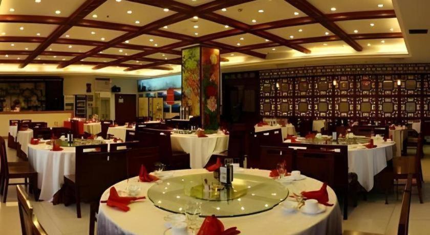 Beijing Ruyi Business Hotel Buitenkant foto