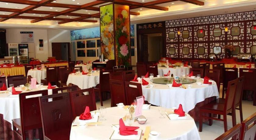 Beijing Ruyi Business Hotel Buitenkant foto